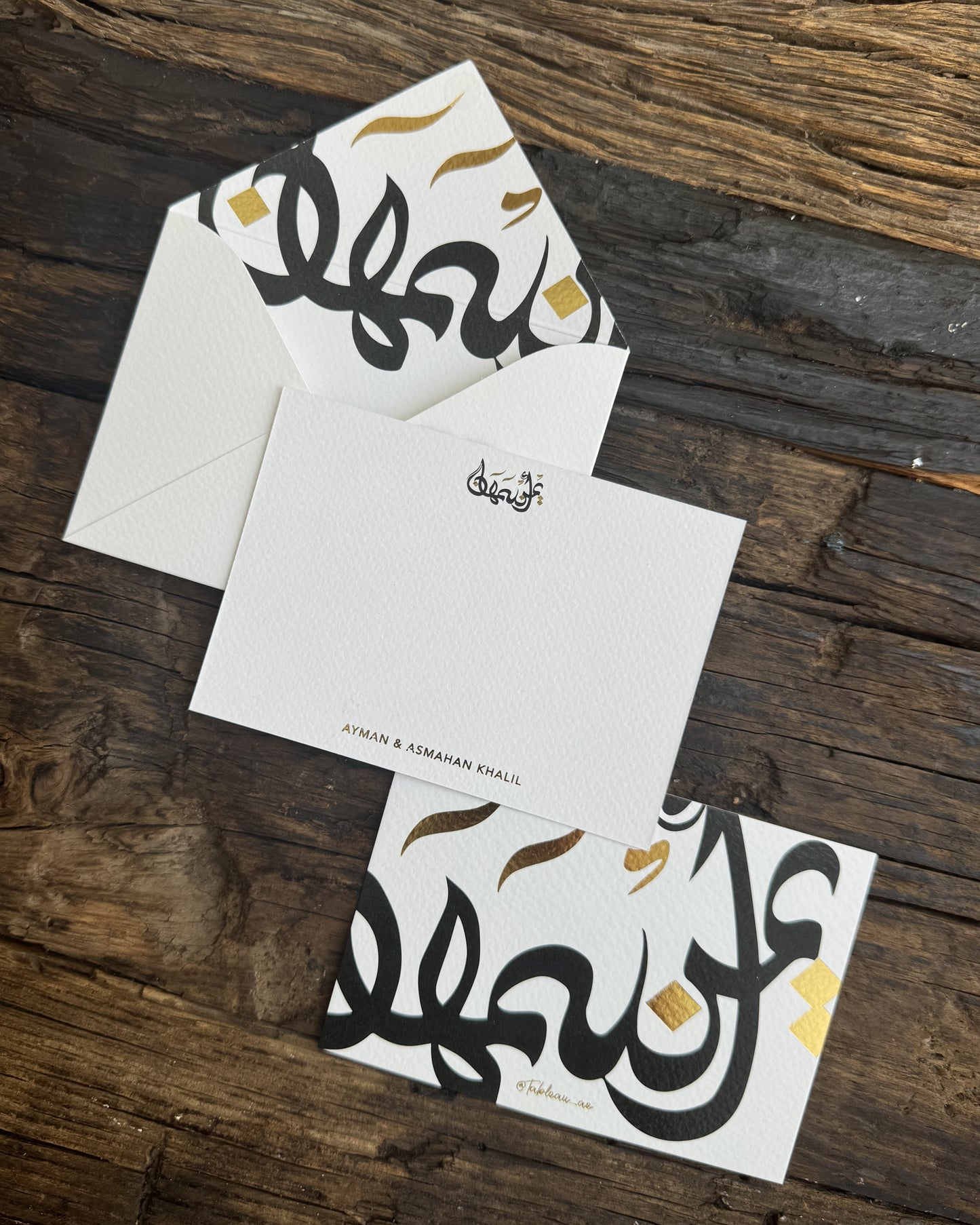 Wedding Logo Calligraphy