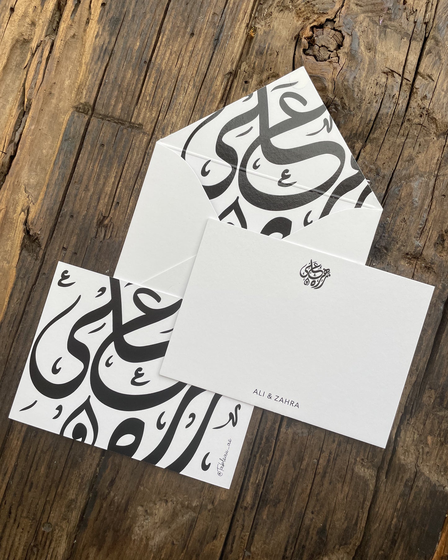 Wedding Logo Calligraphy