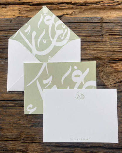 Wedding Logo Calligraphy