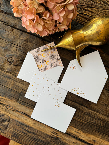 Ramadan Luxe Card Set